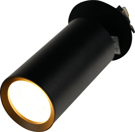 Встраиваемый светильник Brizzi Aras BR08096