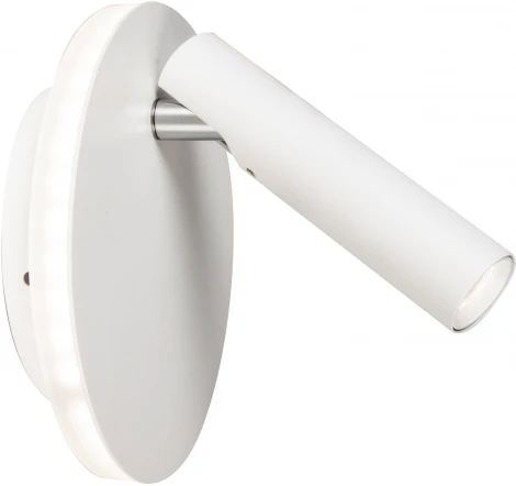 Спот настенный с подсветкой 20019 20019SMA/01 LED 9+3W 4200K белый матовый