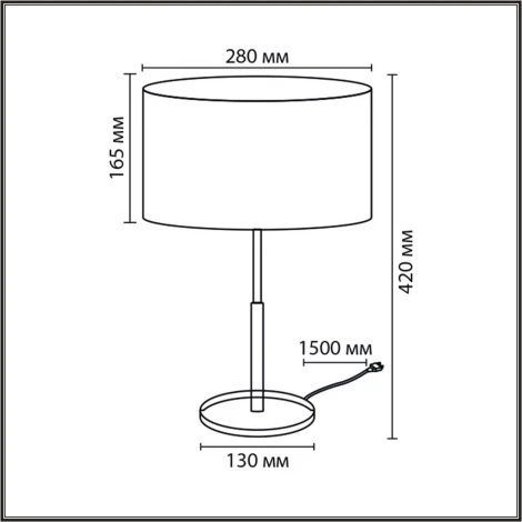 Настольная лампа с выключателем Lumion Irisa 8358/1T медь/черный/белый, металл/текстиль E27 60W 220V