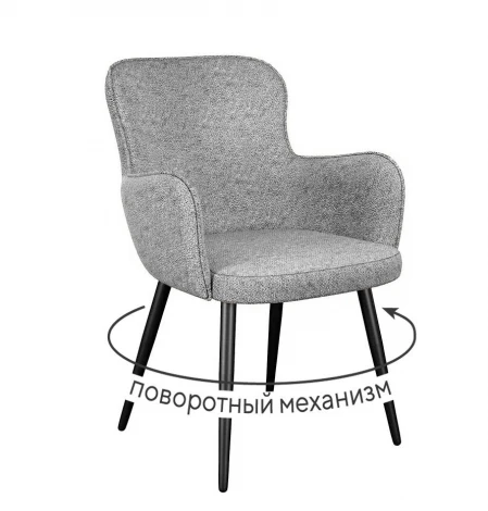 Стул DikLine 503 поворотный NS10 GREY, ножки черные 00-00077439 00-00077439