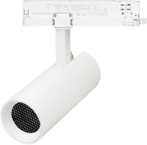 Трековый светильник трехфазный LED LGD-GERA-4TR-R55-10W Warm3000 (WH, 55 deg, 230V) (Arlight, IP20 Металл) 055150