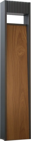 Наземный уличный светильник Arte Lamp A2148PA-1BR (LED, 220V, IP65)