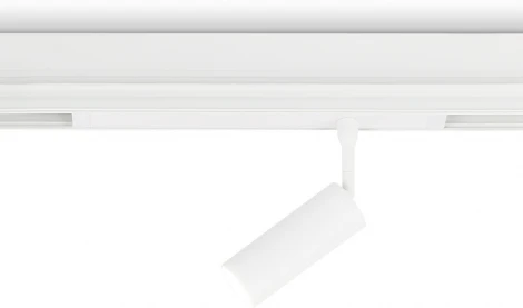 Трековый светильник магнитный светодиодный диммируемый Ambrella TRACK SYSTEM GL1201 (регулировка яркости, 220V, пульт управления, управление смартфоном, умный дом - LampSmart)