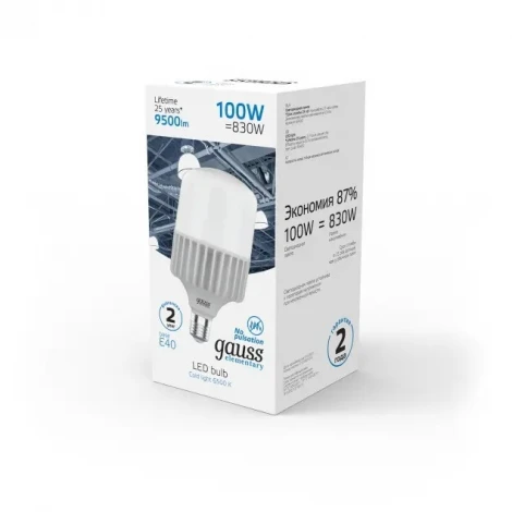 Лампочка светодиодная Gauss Elementary 63430