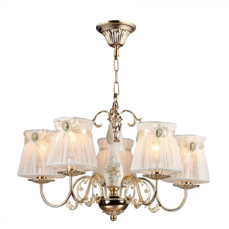 Подвесная люстра Maytoni Elegant 42 ARM324-05-G