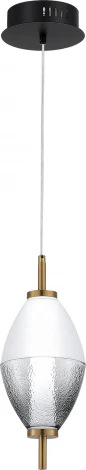 Подвесной светильник ST Luce Ice SL6130.403.06 Черный/Белый, Дымчатый LED 1*8W 3000K (220V, на проводе)