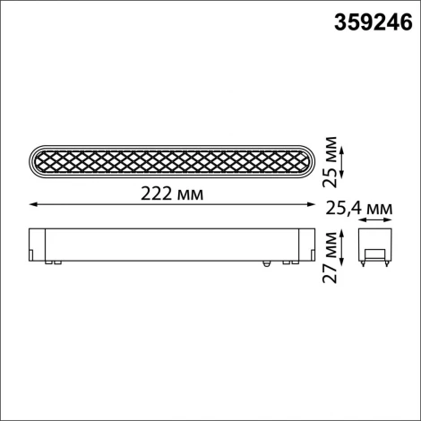 Трековый светильник Novotech Smal 359246 SHINO черный для низковольтного шинопровода IP20 LED 12W 48V 720Лм 3000К
