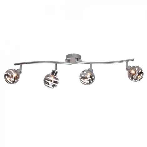 Спот Brilliant Theron G34432/15