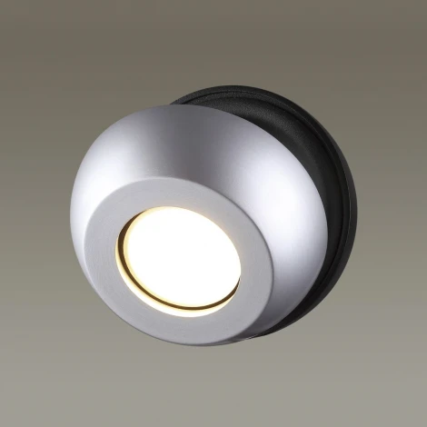 Спот Odeon Light Nerargo 3492/1W