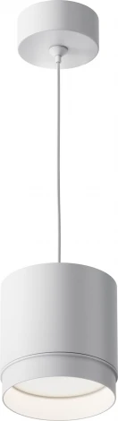 Подвесной светильник Maytoni Polar P088PL-GX53-W GX53 1x15W (220V, на проводе, круглые)