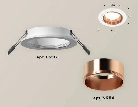 Встраиваемый точечный светильник Ambrella XC XC6512005 (220V, круглые)