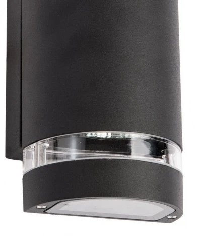 Архитектурная подсветка DeMarkt Меркурий 807021202