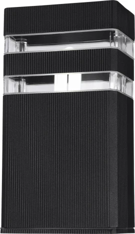 Настенный светильник уличный Maytoni Unter den Linden O578WL-01B (220V, IP54)