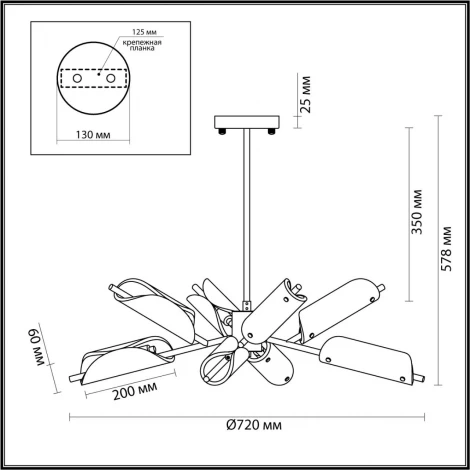 Потолочная люстра на штанге Lumion Georgia 6537/8C золотой G9 8*25W 220V
