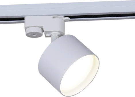 Трековый светильник Reluce 53006-9.3-001LD GX53 WT (220V)