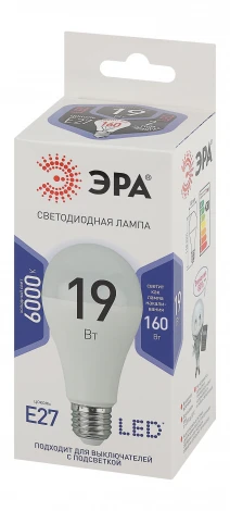 Лампочка светодиодная E27 19W ЭРА LED A65-19W-860-E27