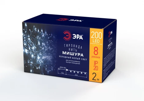 Гирлянда светодиодная мишура 3,9 м холодный свет ЭРА ENIN - WC мишура