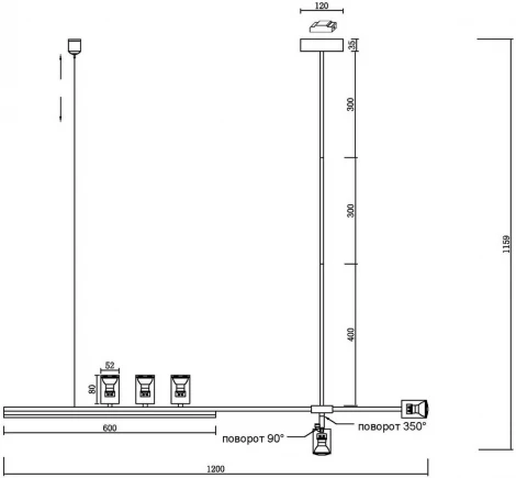 Подвесной светильник Kink Light Рия 07618-120,36 латунь GU10 5*5W+Led 12W (3000K) (220V, на тросе)