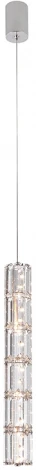 Подвесной светильник хрустальный светодиодный 8481/S