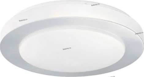 Eglo Carpi 90448