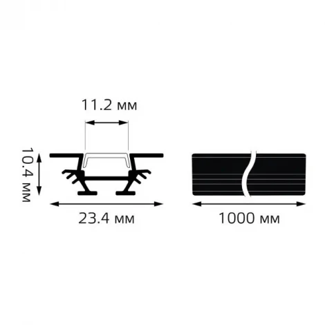 Профиль для светодиодной ленты BT412 Gauss