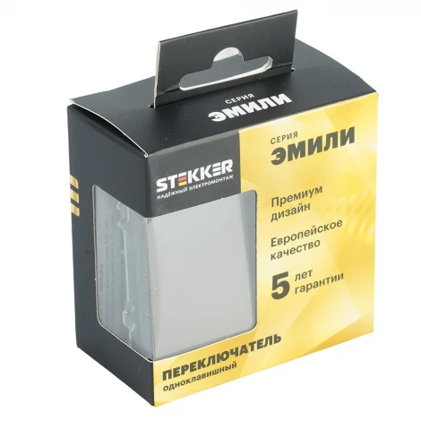 Переключатель одноклавишный (антрацит, soft touch) Stekker Эмили 49919