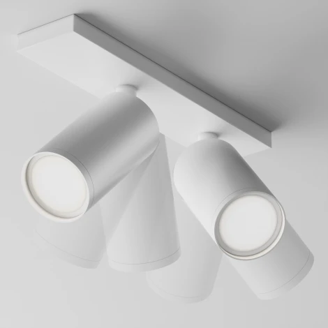 Потолочный светильник FOCUS S GU10 2x10Вт Maytoni Technical C051CL-U-2W (220V, круглые)