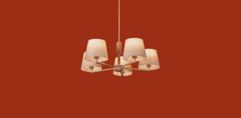 Потолочная люстра на штанге Freya Butler FR2057PL-05BG