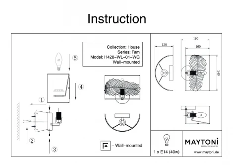 Бра Maytoni Farn H428-WL-01-WG (220V, листья)