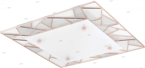 Eglo Pancento 94583