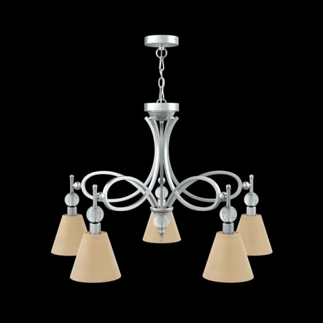 Подвесная люстра Lamp4you Eclectic 16 M2-05-CR-LMP-O-23