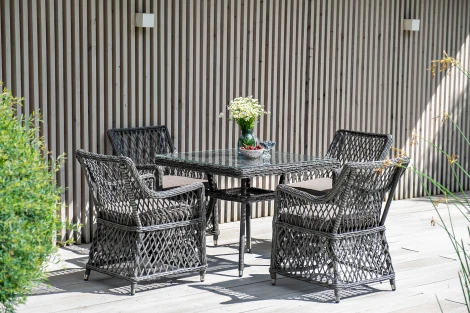 Плетеное кресло из искусственного ротанга, цвет графит 4SIS Латте YH-C1619W-2 graphite