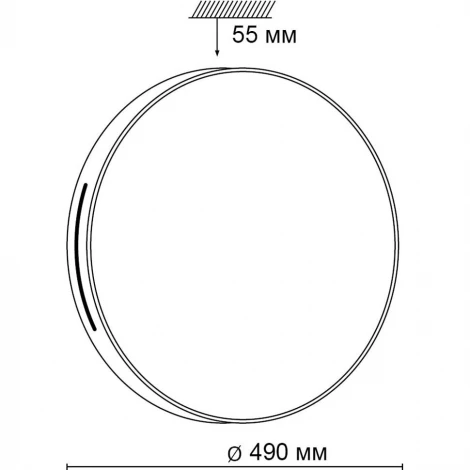 Настенно-потолочный светильник Sonex Geta Coffee 2075/EL