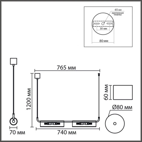 Подвесной светильник Lumion Toronto 8258/4 серебро/прозрачный, металл/стекло G9 4*20W 220V (на тросе)