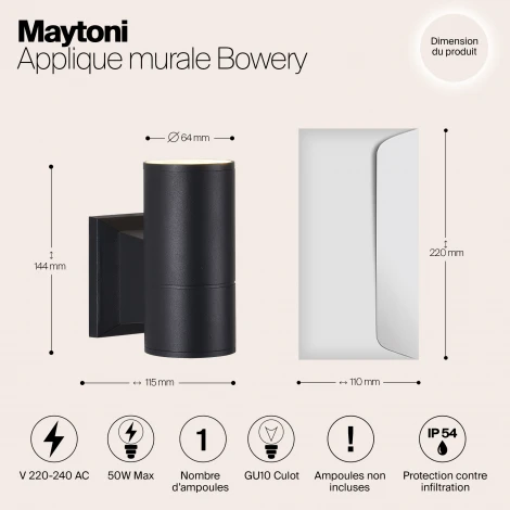 Настенный светильник уличный Maytoni Bowery O574WL-01B (220V, IP54)