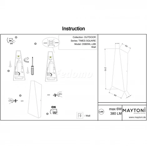 Архитектурная подсветка Maytoni Times Square O580WL-L6B (LED, 220V, IP54)