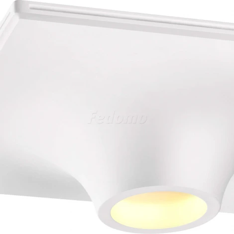 Встраиваемый точечный светильник Novotech Cail 370495 (220V)