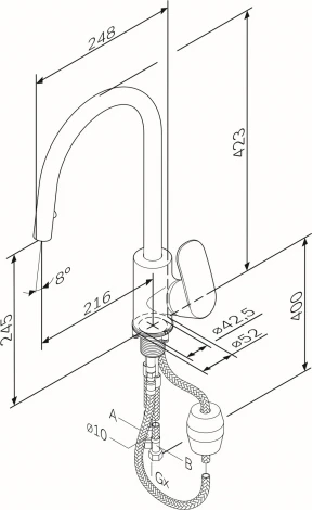 Смеситель Am.Pm Like F8012000 для кухонной мойки
