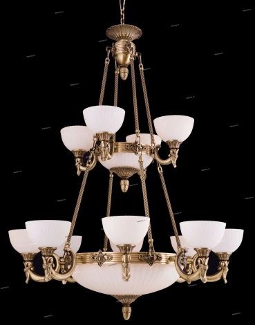 Sevinc 2066 2066/12+7+2