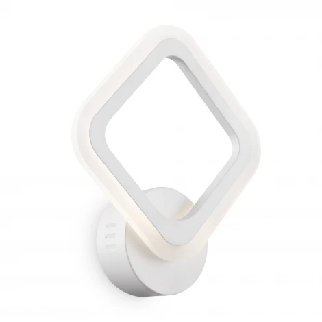 Бра светодиодная Freya Radane Market FR10020WL-L7W