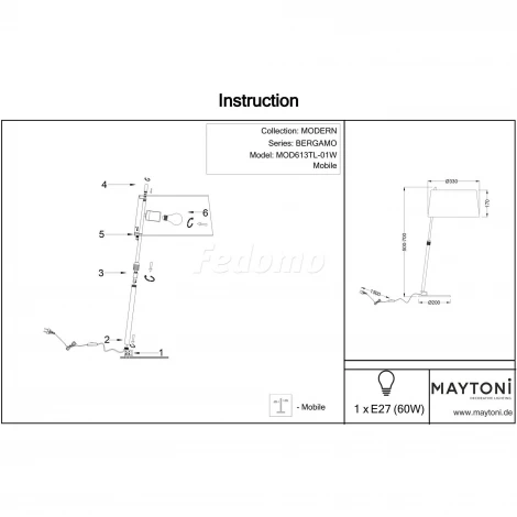Интерьерная настольная лампа Maytoni Bergamo MOD613TL-01W (220V, выключатель)