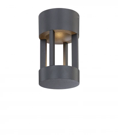 Уличный светильник подвесной Globo Cyllene 34277