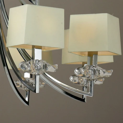 Подвесная большая люстра Mantra Akira 0942 (220V, на цепи)