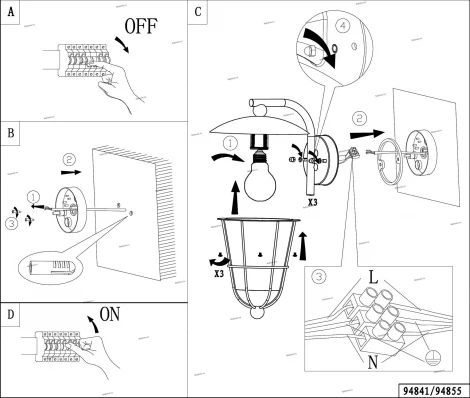 Настенный фонарь уличный Eglo Pulfero 1 94855