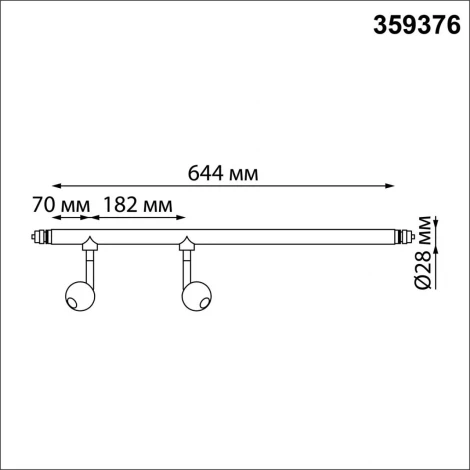 Светильник диммир. со сменой цв. температуры Novotech Glat 359376 IP20 LED 14W 48V 3000-6000К G KONST (регулировка яркости, управление смартфоном, умный дом - Smart Life, шарики)