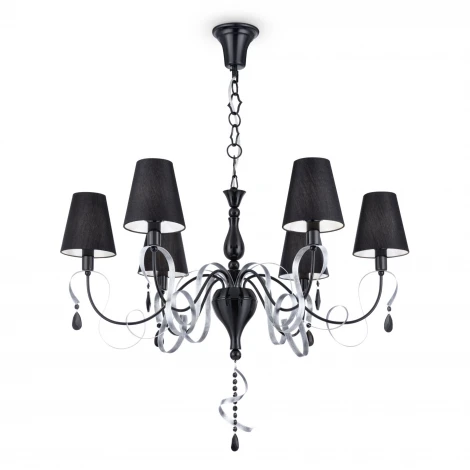 Подвесная люстра Maytoni Intreccio ARM010-06-R