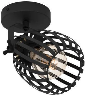 Спот Eglo Girona 900661 (220V)