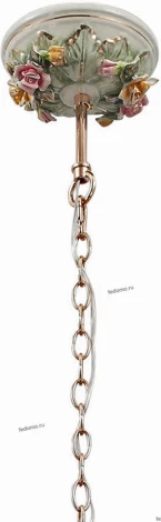 Подвесная люстра ST Luce Sultato SL791.703.05