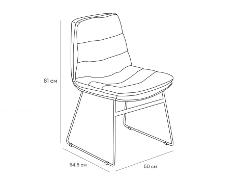 Комплект стульев Vitra 2 шт. ОГОГО Обстановочка! 967527 (Вельвет/Бежевый,Черный)