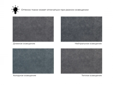 Диван угловой НордСтар левый угол (ДСП,Брус/Пластик/Велюр/Темно-серый) Лига Диванов 127935L